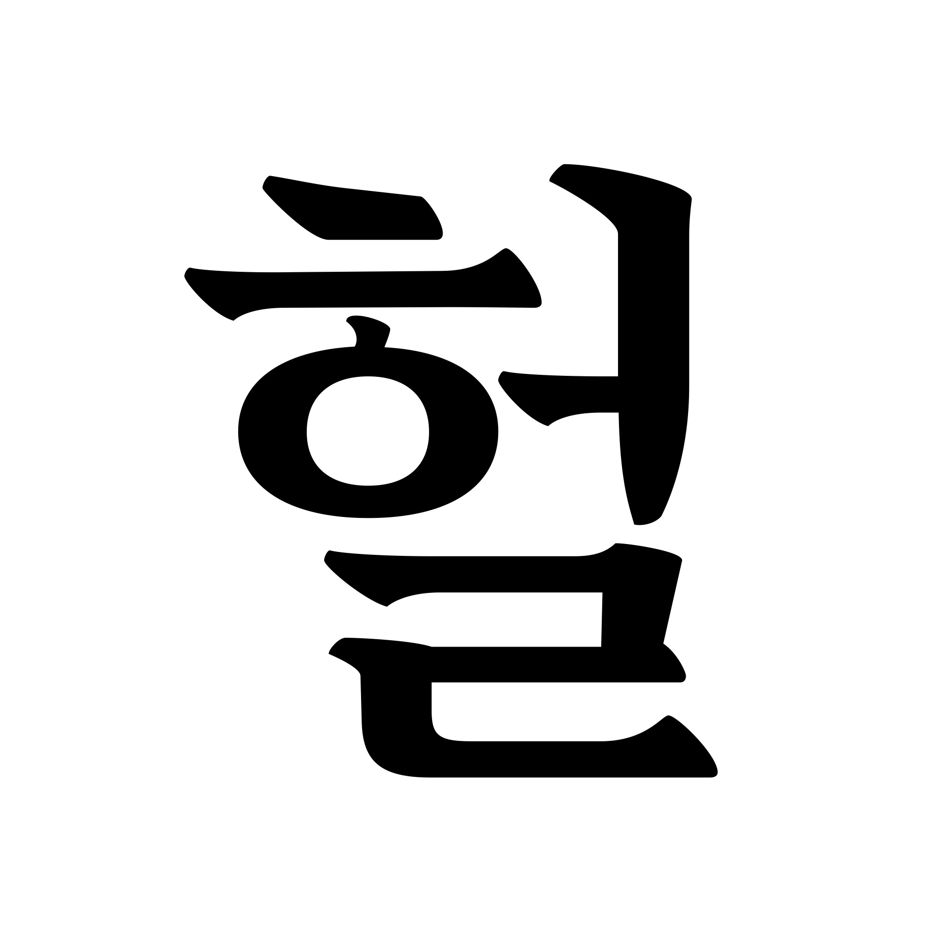 브랜드 메인 이미지